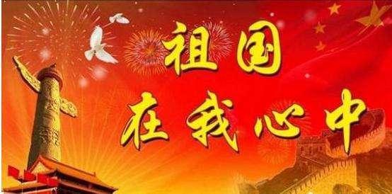 疯狂猜动漫