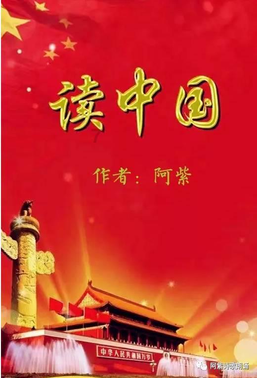 拯救卡通獾