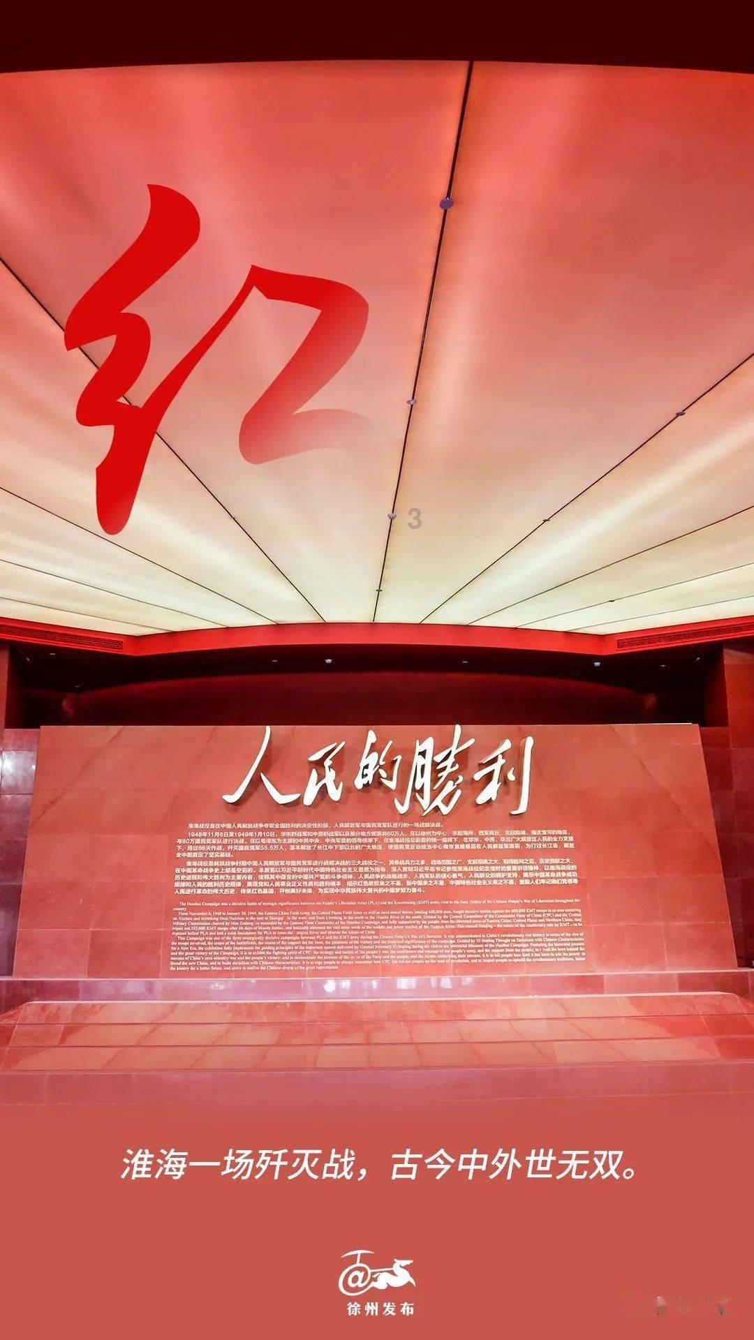 逃出上锁的现代房间4