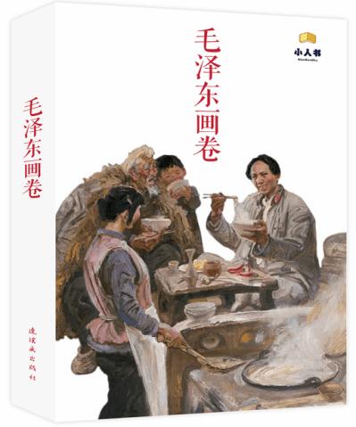 逃离舒适之屋